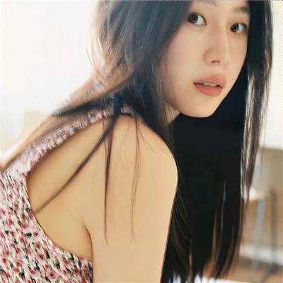 管闲事与爱邋遢